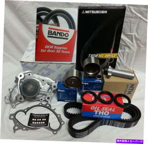 Water Pump ���S�ȃ^�C�~���O�x���g�h���C�u�x���g�E�H�[�^�[�|���v�L�b�g�̓g���^���N�T�XV6 1MZFE�ɓK�����܂� COMPLETE TIMING BELT DRIVE BELT WATER PUMP KIT fits for TOYOTA LEXUS V6 1MZFE�y���s�A���i�z