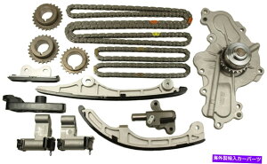 Water Pump EH[^[|vCloyesMAƐiGW^C~O`F[Lbg9-4226SWP Engine Timing Chain Kit with Water Pump Cloyes Gear & Product 9-4226SWP