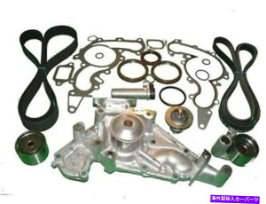 Water Pump 2007N2009Ñg^ch^C~OxgLbgv8 4.7EH[^[|vׂẴeVi[V[ FOR 2007-2009 Toyota Tundra Timing Belt Kit V8 4.7 WATER PUMP ALL TENSIONERSSEAL