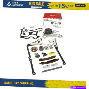 Water Pump ^C~O`F[LbgEH[^[|vtBbg11-15ZfXxcC300 E300 C350 ML350 3.5L Timing Chain Kit Water Pump Fit 11-15 Mercedes-Benz C300 E300 C350 ML350 3.5L