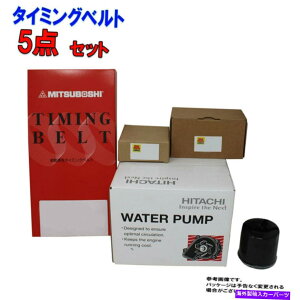 Water Pump �g���^�v���O����JCG10 1998-2001�^�C�~���O�x���g5�s�[�X�Z�b�g�E�H�[�^�[�|���v1JZ-GE E/G FOR Toyota Progre JCG10 1998-2001 Timing belt 5-piece set water pump 1JZ-GE E/G�y���s�A���i�z