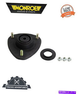 Strut Mount �������[�V���b�N���X�g���b�g�T�X�y���V�����X�g���b�g�}�E���gP/N�F905904 Monroe Shocks & Struts Suspension Strut Mount P/N:905904�y���s�A���i�z