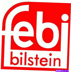 Strut Mount BMW X5 Febi Bilstein Front Upper Strut Mount Bearing Seti2j34626 31331090613 BMW X5 Febi Bilstein Front Upper Strut Mount Bearing Set (2) 34626 31331090613