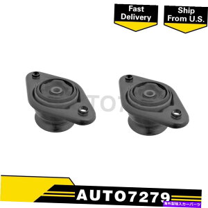 Strut Mount Kyb ShocksStruts Lear upper 2pcs Hyundai Azera sonatãVbN}Eg KYB Shocks & Struts Rear Upper 2PCS Shock Mount For Hyundai Azera Sonata