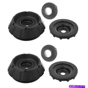 Strut Mount Kia Soul 2010-2013̂߂2̃tgKYBTXyVXgbg}EgLbg̐VyAZbg NEW Pair Set of 2 Front KYB Suspension Strut Mount Kit For Kia Soul 2010-2013