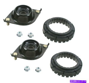 Strut Mount KYBATXyVXgbg}EgLbg KYB Rear Suspension Strut Mount Kit