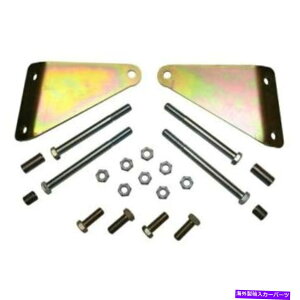 Strut Mount Skyjacker DS250�f���A���V���b�N�u���P�b�g�L�b�g�t�����g�t�B�b�g1967-1991�u���U�[�B�W�~�[ Skyjacker DS250 Dual Shock Bracket Kit Front fits 1967-1991 Blazer; Jimmy�y���s�A���i�z