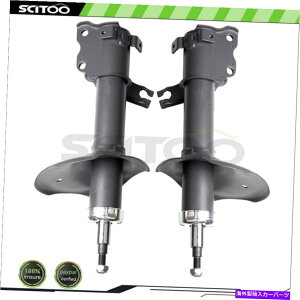 Strut Mount ���Y�N�G�X�g�}�[�L�����[���B���[�W���[3.3L V6 99-2002��2�̃V���b�N�X�g���b�g�̃t�����g�Z�b�g Front Set of 2 Shocks Struts For Nissan Quest Mercury Villager 3.3L V6 99-2002�y���s�A���i�z