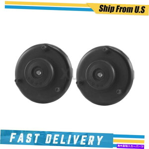 Strut Mount KYB 2ATXyVXgbg}Eg1991-1995 Acura Legend KYB 2 Rear Suspension Strut Mount For 1991-1995 Acura Legend