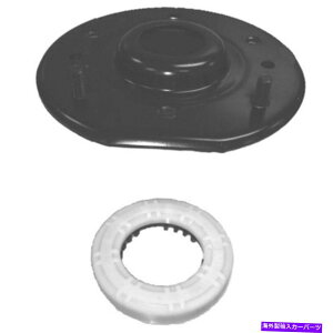 Strut Mount Kyb Strut Mount Kit SM5484 DAC KYB Strut Mount Kit SM5484 DAC