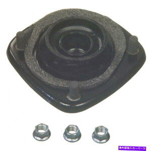 Strut Mount AAbp[TXyVXgbg}Eg1PC for Asuna Geo Isuzu Rare Parts 17511 Rear Upper Suspension Strut Mount 1pc for Asuna Geo Isuzu Rare Parts 17511