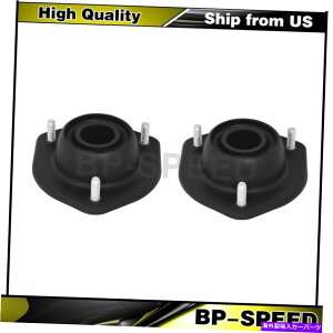 Strut Mount ATXyVXgbg}Eg2 x KybVbNSuzuki 2004-2008̃Xgbg Rear Suspension Strut Mount 2 X KYB Shocks & Struts For Suzuki 2004-2008