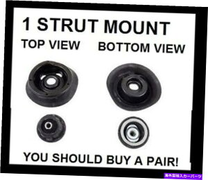 Strut Mount �T�X�y���V�����X�g���b�g�}�E���g�����Z�f�X�x���cCLK350 CLK500 CLK55 AMG CLK550 CLK63 Suspension Strut Mount Mercedes Benz CLK350 CLK500 CLK55 AMG CLK550 CLK63�y���s�A���i�z