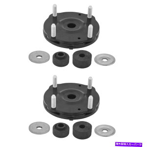 Strut Mount g^ZRCAchp2̃tgKYBTXyVXgbg}EgLbg̐VyAZbg NEW Pair Set of 2 Front KYB Suspension Strut Mount Kit For Toyota Sequoia Tundra