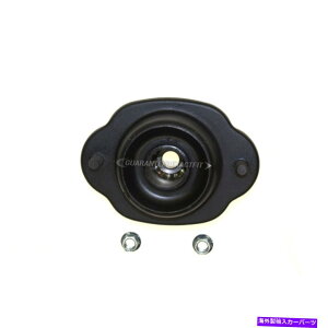 Strut Mount ISUZU I-Mark Geo Spectrum Sachs Front Strut Mount DAC�p For Isuzu I-Mark Geo Spectrum Sachs Front Strut Mount DAC�y���s�A���i�z