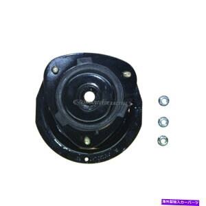 Strut Mount Subaru Legacy 1995 1996 Sachs Reef Left Strut Mount DAC For Subaru Legacy 1995 1996 Sachs Rear Left Strut Mount DAC