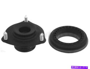 Strut Mount 06-11̃tgTXyVXgbg}EgLbgz_VrbNVH11B3}EgR|[lg Front Suspension Strut Mount Kit For 06-11 Honda Civic VH11B3 Mount Components