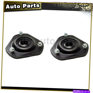 Strut Mount �T�X�y���V�����X�g���b�g�}�E���g�L�b�gMevotech Supreme Front 2PCS Toyota Camry Previa Suspension Strut Mount Kit Mevotech Supreme Front 2PCS For Toyota Camry Previa