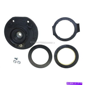 Strut Mount �r���C�b�N�X�J�C���[�N�|���e�B�A�b�N�T���t�@�C�A�V�F�r�[�R���V�J�T�b�N�X�t�����g�X�g���b�g�}�E���g�_�b�N For Buick Skylark Pontiac Sunfire Chevy Corsica Sachs Front Strut Mount DAC