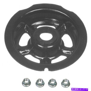 Strut Mount ヒュンダイ・キア・レア・パーツのための後ろの左上サスペンションストラットマウント1PC 18687 Rear Left Upper Suspension Strut Mount 1pc for Hyundai Kia Rare Parts 18687