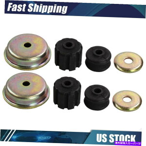 Strut Mount Y200SX 1995 ?1998̂߂2xATXyV}Eg 2x Rear Suspension Strut Mount for Nissan 200SX 1995~1998