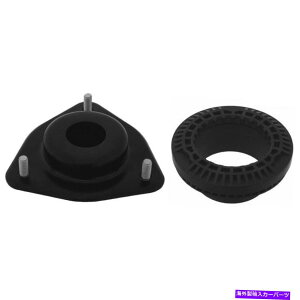 Strut Mount SM5679 KYBLbgVbNXgbg}EgtgVW^EAhJg[_bWC/V SM5679 KYB Kit Shock & Strut Mount Front New for VW Town and Country Dodge C/V