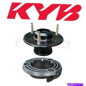 Strut Mount KYB SM5530�T�X�y���V�����X�g���b�g�}�E���g�R���|�[�l���g�V���b�N�A�u�\�[�o�[�p�̃R���|�[�l���g KYB SM5530 Suspension Strut Mount Components for Shock Absorbers en�y���s�A���i�z