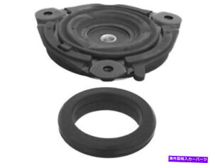 Strut Mount 09-14̃tgTXyVXgbg}EgLbgYNGXg[mDV71Q3 Front Suspension Strut Mount Kit For 09-14 Nissan Quest Murano DV71Q3