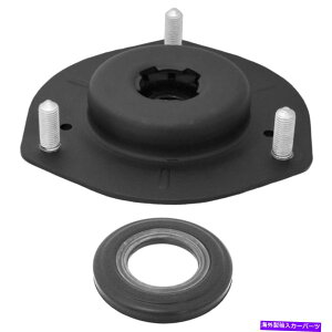Strut Mount Kyb Strut Mount Kit SM5885 DAC KYB Strut Mount Kit SM5885 DAC