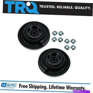 Strut Mount Thunderbird ls x-type s-type xfpTRQAbp[XgbgVbN}EgLbgZbg2 TRQ Upper Strut Shock Mount Kit Set of 2 For Thunderbird LS X-Type S-Type XF