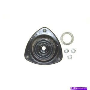 Strut Mount Geo Chevy MetroSuzuki Swift 1989-2001TbNXtgXgbg}EgDAC For Geo Chevy Metro & Suzuki Swift 1989-2001 Sachs Front Strut Mount DAC