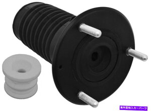 Strut Mount TXyVXgbg}EgLbg-AWDtgKYB SM5738 Suspension Strut Mount Kit-AWD Front KYB SM5738