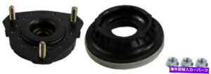 Strut Mount �������[908900�X�g���b�g���C�g�T�X�y���V�����X�g���b�g�}�E���g10-13�t�H�[�h�g�����W�b�g�R�l�N�g Monroe 908900 Strut-Mate Suspension Strut Mount For 10-13 Ford Transit Connect