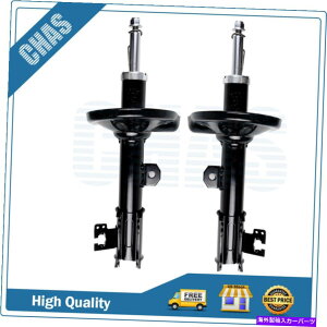 Strut Mount ���A�y�A�V���b�N�x�A�X�g���b�g�t�B�b�g2004 2005 2006 2007�X�Y�L�A�G���I�Z�_��GS s Rear Pair Shocks Bare Strut Fits 2004 2005 2006 2007 Suzuki Aerio Sedan GS S�y���s�A���i�z
