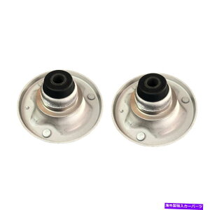 Strut Mount 2x 31336779612 BMW E66 730li 735li 740li 750li 760lĩtgXgbgVbN}Eg 2X 31336779612 Front Strut Shock Mount For BMW E66 730Li 735Li 740Li 750Li 760Li