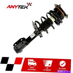 Strut Mount CpIeJOṽtgXgbgXvOAZu Front Strut & Spring Assembly for Impala Century Monte Carlo Grand Prix Regal