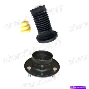 Strut Mount tgVbN /Xgbg}EgXgbgu[cx[Y2006-2013NTXIS250 IS350 Front Shock / Strut Mount &Strut Boot Bellow For 2006-2013 Lexus IS250 IS350