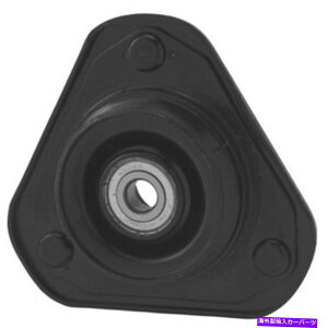 Strut Mount 86-93g^ZJKYB SM5086Xgbg}Eg KYB SM5086 Strut mount For 86-93 Toyota Celica