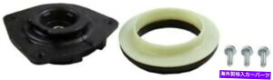 Strut Mount Monroe 908916 Strut-Mate Suspension Strut Mount for Select 07-15Yf Monroe 908916 Strut-Mate Suspension Strut Mount For Select 07-15 Nissan Models