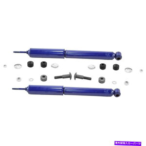 Strut Mount Set-TS33122-R[2̃VbNAu\[o[ƃXgbgAZu̐VyA SET-TS33122-R Monroe Set of 2 Shock Absorber and Strut Assemblies New Pair