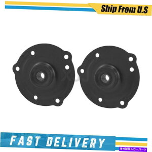 Strut Mount KYB 2ATXyVXgbg}Eg1984-1988|eBAbNtBG KYB 2 Rear Suspension Strut Mount For 1984-1988 Pontiac Fiero