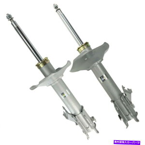 Strut Mount 1999N2002N̓YNGXg̃tg̉EXgbg Front Left Right Struts for 1999-2002 Nissan Quest