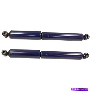 Strut Mount Set-TS33086-2 2̃VbNAu\[o[ƃXgbgAZũ[ZbgVyA SET-TS33086-2 Monroe Set of 2 Shock Absorber and Strut Assemblies New Pair