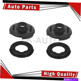 Strut Mount Kyb Shocks＆Struts Lear 2 of Suspention Strut Mount Brackets for Honda Accor KYB Shocks & Struts Rear 2 Of Suspension Strut Mount Brackets For Honda Accord