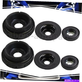 Strut Mount モンローショック＆ストラットフロント2OFサスペンションストラットマウントシボレーアベオ Monroe Shocks & Struts Front 2Of Suspension Strut Mount For Chevrolet Aveo