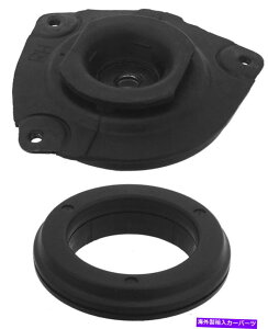 Strut Mount TXyVXgbg}EgLbg}EgR|[lgtgEtBbg2009YL[u Suspension Strut Mount Kit-Mount Components Front Right fits 2009 Nissan Cube