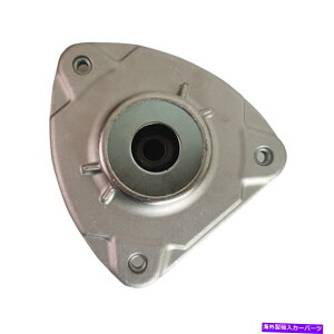 Strut Mount ZfXxcX156 GLA250 X117 2463230020ptgL/RTXyV}Eg Front L/R Suspension Strut Mount For Mercedes-Benz X156 GLA250 X117 2463230020