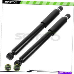 Strut Mount 2012-2015 Honda Civic Shocks Struts Absocker Rear Pair左右 For 2012-2015 Honda Civic Shocks Struts Absorber Rear Pair Left and Right