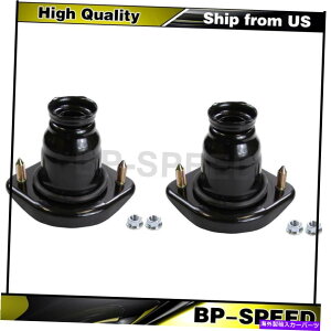 Strut Mount ATXyVXgbg}Eg2 x[VbNAL̂߂̃Xgbg2001-2003 Rear Suspension Struts Mount 2 X Monroe Shocks & Struts For Acura 2001-2003