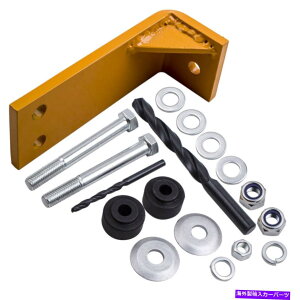 Strut Mount AEVbN}EgXgCZbgtH[hGXP[v2001-2003 Rear Right Shock Mount Rust Repair Set fit for Ford Escape 2001-2003